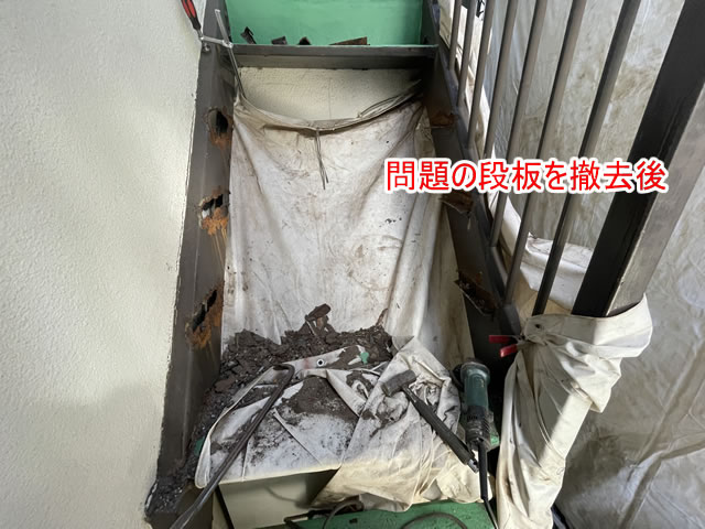 鉄骨階段の段板解体後の写真