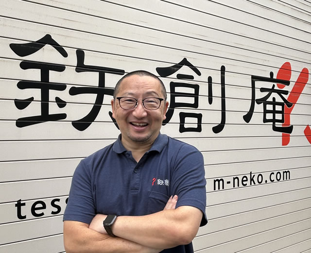 横山文人