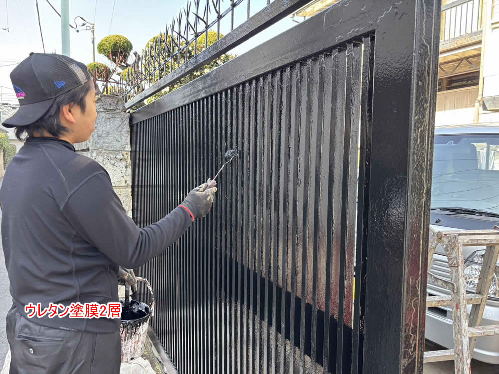 鉄部へのウレタン塗膜